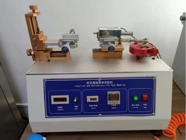 lock supplier-test machine