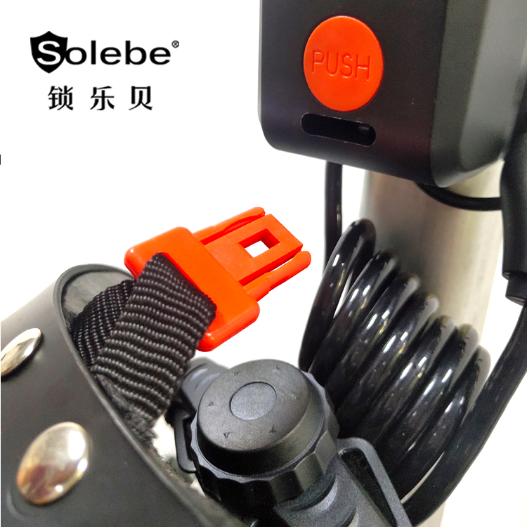 cable helmet lock for rental business 1