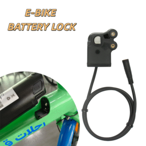 BATTERY LOCK