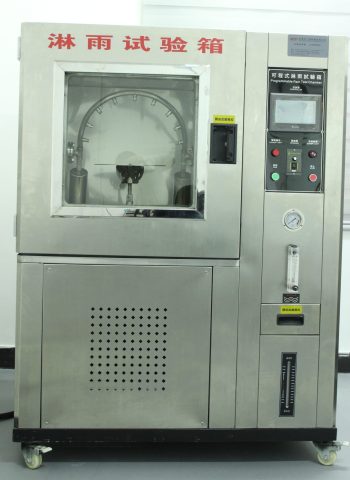 lock supplier-test machine